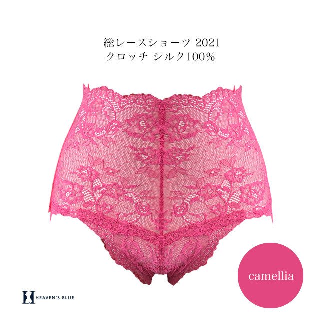 硼ĥǥ 40 礭  졼硼 2021 å 륯100% LL ڥͥ椦ѥåȲġ ʤˤʤʤ 餫  30 50