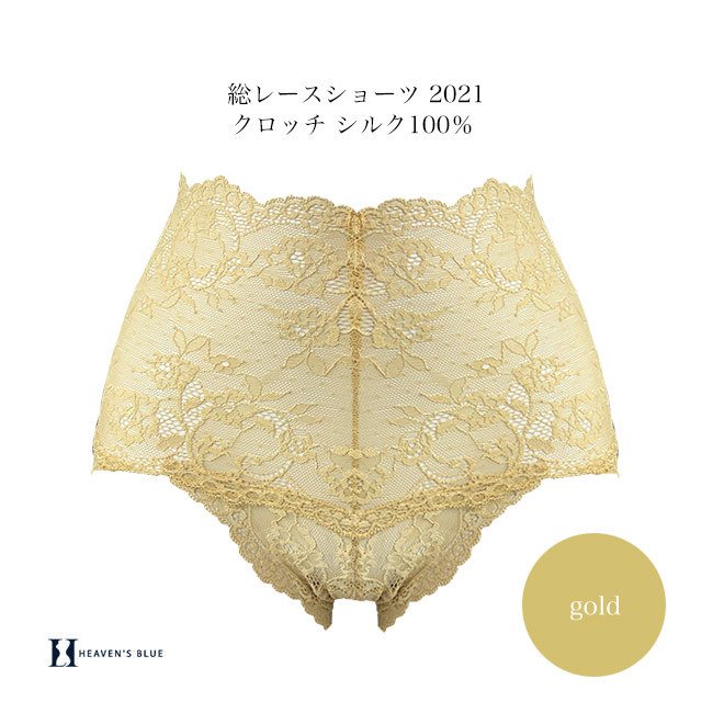 硼ĥǥ 40 礭  졼硼 2021 å 륯100% LL ڥͥ椦ѥåȲġ ʤˤʤʤ 餫  30 50