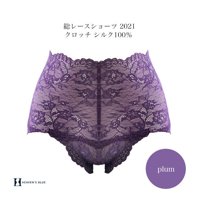 硼ĥǥ 40 礭  졼硼 2021 å 륯100% LL ڥͥ椦ѥåȲġ ʤˤʤʤ 餫  30 50