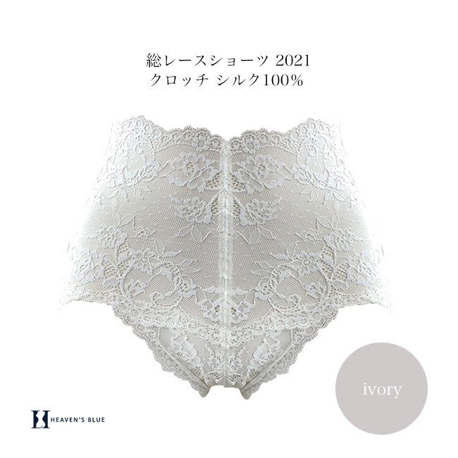 硼ĥǥ 40 礭  졼硼 2021 å 륯100% LL ڥͥ椦ѥåȲġ ʤˤʤʤ 餫  30 50