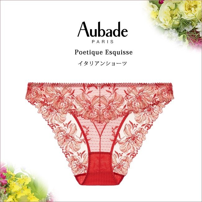 �ڥ饹��1�� 4������(LL�����ˡ�Aubade ���硼�� �礭�������� �����Хɥ� Poetique Esquisse �����ꥢ�󥷥硼��  ���졼�����硼�� ����ݡ��� ��󥸥��꡼