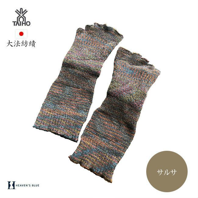 ��ˡ���� ���륯100�� �襬���å��� 5�ܻ� �Ĥ���ʤ� �����Ȥʤ� �Ƶ����� �ڥ����ͥ��椦�ѥ��åȤ�2���ޤǲġ� �䤨�Ȥ� ���� �䤨�� ��ǥ����� �襬������