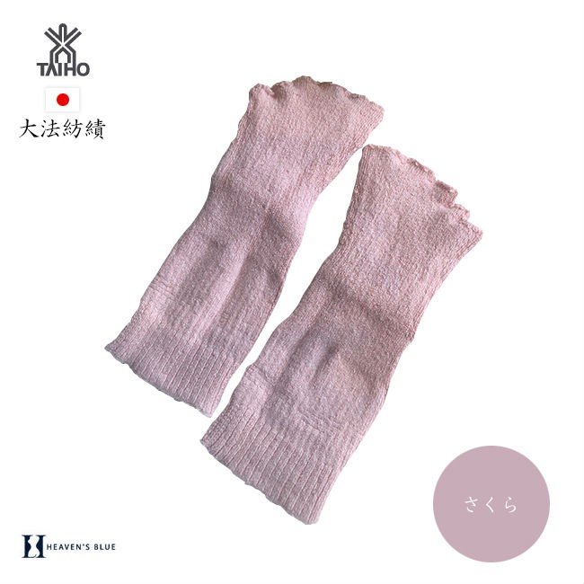 ��ˡ���� ���륯100�� �襬���å��� 5�ܻ� �Ĥ���ʤ� �����Ȥʤ� �Ƶ����� �ڥ����ͥ��椦�ѥ��åȤ�2���ޤǲġ� �䤨�Ȥ� ���� �䤨�� ��ǥ����� �襬������