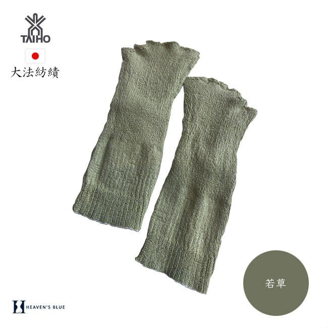 ��ˡ���� ���륯100�� �襬���å��� 5�ܻ� �Ĥ���ʤ� �����Ȥʤ� �Ƶ����� �ڥ����ͥ��椦�ѥ��åȤ�2���ޤǲġ� �䤨�Ȥ� ���� �䤨�� ��ǥ����� �襬������