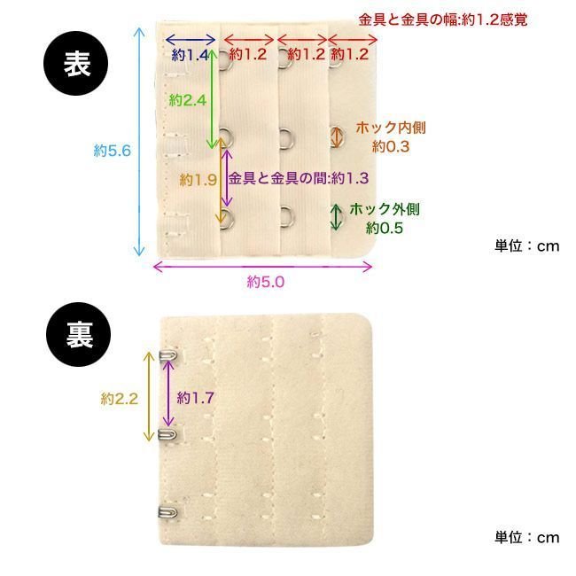 �֥饸�㡼 ��Ĺ �ۥå� 3�� �֥��Ĺ�եå� 3��3��  �����ϥ��顼�ڥ����ͥ��椦�ѥ��åȲġ� ���祤��ȥۥå� ������� ��Ĺ �����㥹���� ���� �ޥ��˥ƥ� �礭��������