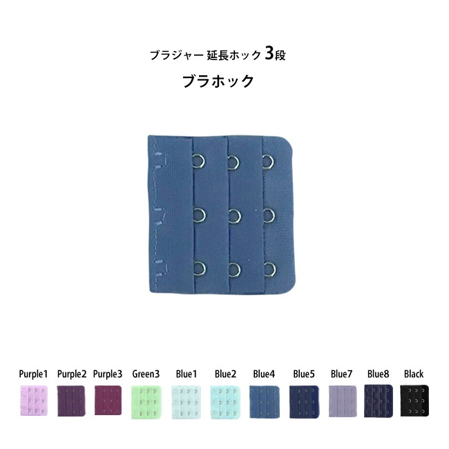 �֥饸�㡼 ��Ĺ �ۥå� 3�� �֥��Ĺ�եå� 3��3��  �����ϥ��顼�ڥ����ͥ��椦�ѥ��åȲġ� ���祤��ȥۥå� ������� ��Ĺ �����㥹���� ���� �ޥ��˥ƥ� �礭��������