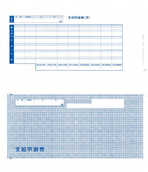 OBCԥץ饤 6002 ޤȤٵٽ