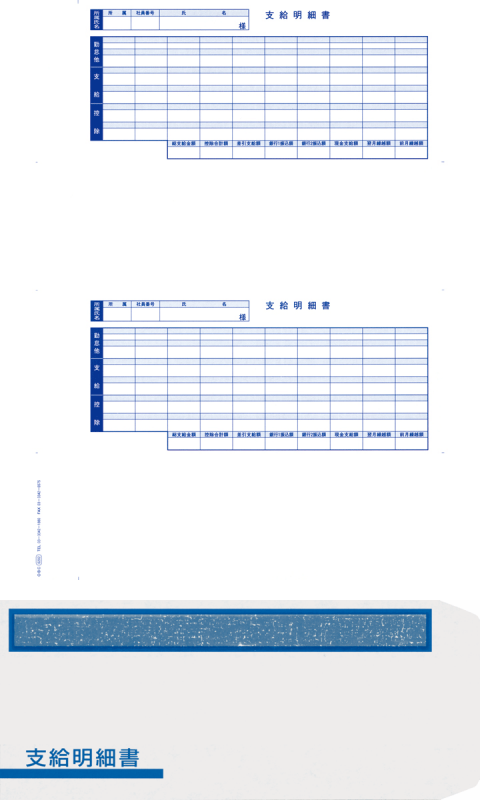 OBCԥץ饤 KWP-1S ٵٽѥå