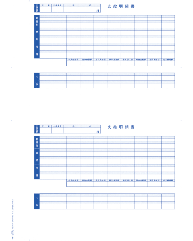 OBCԥץ饤 6235 ñɼѻٵٽա Ϳ ϫˡб