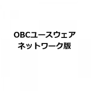 OBC桼 NSQLHi꡼ ͥåȥ SQL Serveråȥåס