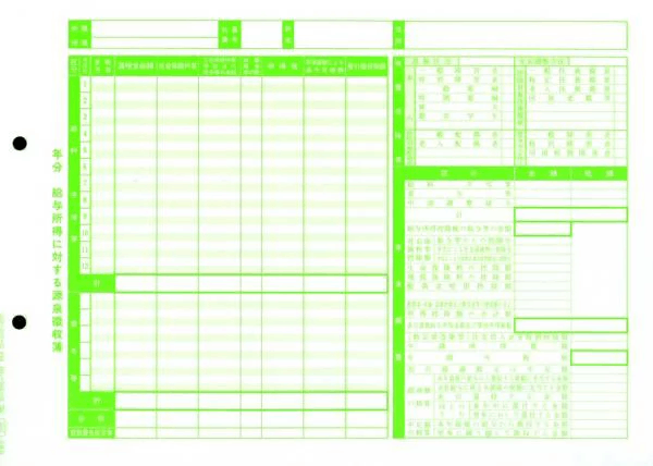 OBCԥץ饤 5169 ñɼħʲ 500