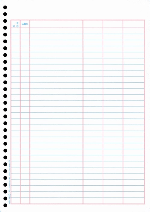 OBC���ԥ��ץ饤 4124 ñɼ�Х��������Ģ ��������¢�б�