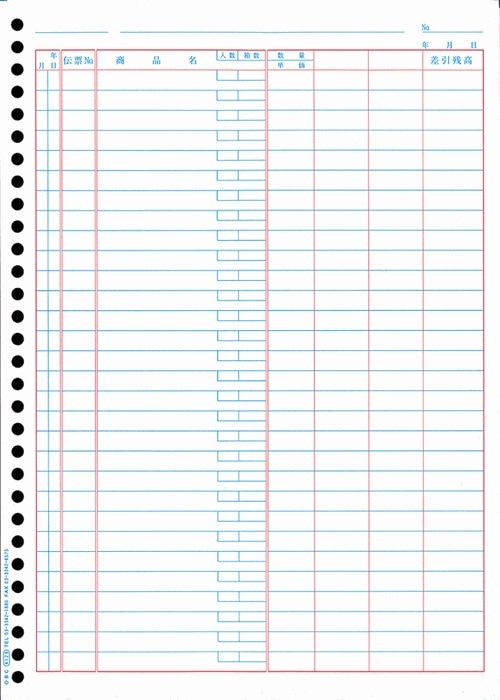 OBC���ԥ��ץ饤 4129 ñɼ�Х��������Ģ