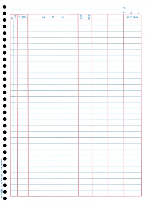 OBCԥץ饤 4138 ñɼХĢ ¢б