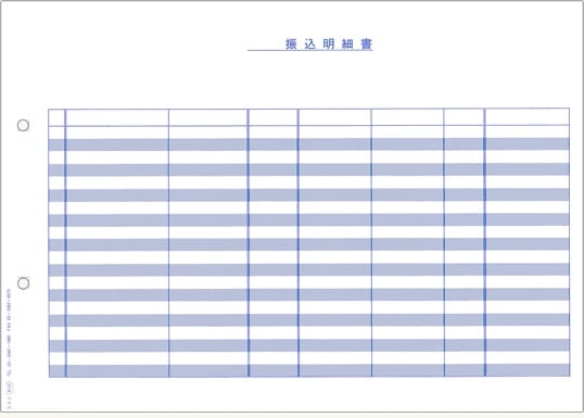 OBC���ԥ��ץ饤 4122 ñɼ�������ٽ� 300��