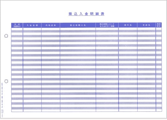 OBC���ԥ��ץ饤 4123 ñɼ�����������ٽ� 300��