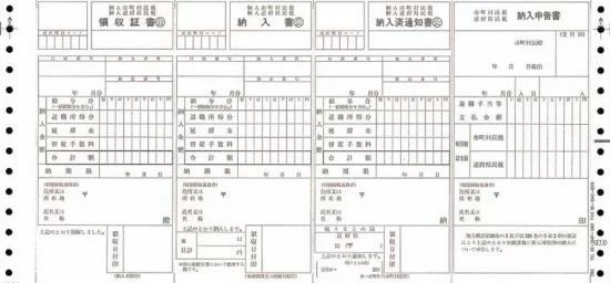 OBC���ԥ��ץ饤 874 ��̱��Ǽ�ս�500�� ��Ϳ����