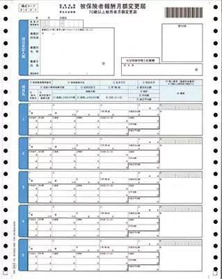 OBC���ԥ��ץ饤 5063 ���ݸ��Է���ѹ��� 100�� ������ǯ�ⵡ����ʿ��30ǯ3����Ͻ��ͼ��ѹ����б�