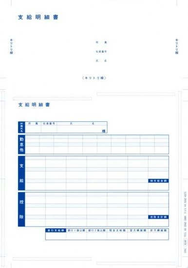 OBCԥץ饤 6140 ñɼ弰ٵٽ10004140Ѿʡ Ϳ