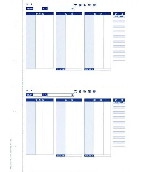 OBCԥץ饤 6252 ñɼѻٵٽ 300600ҡˡ5202Ѿʡ Ϳ