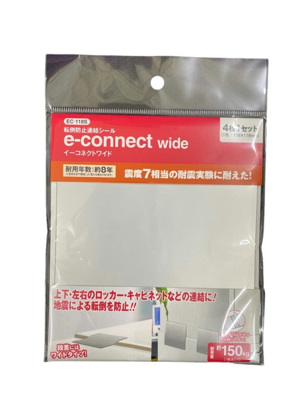 �ƥ������ե����ӥ� �������ͥ��ȥ磻�� ����С������� EC-118S 1���å�4������