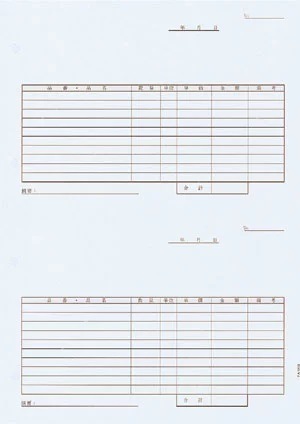 PCA���ץ饤 PA1008G ������ɼ��2�̼��� 500��