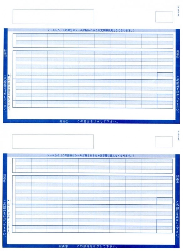 PCA���ץ饤 PA1118G  �ڵ�Ϳ���ٽ�ñɼ����B�� A4��250��