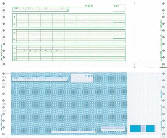 PCA���ץ饤 PA111G ��Ϳ��������A 250��