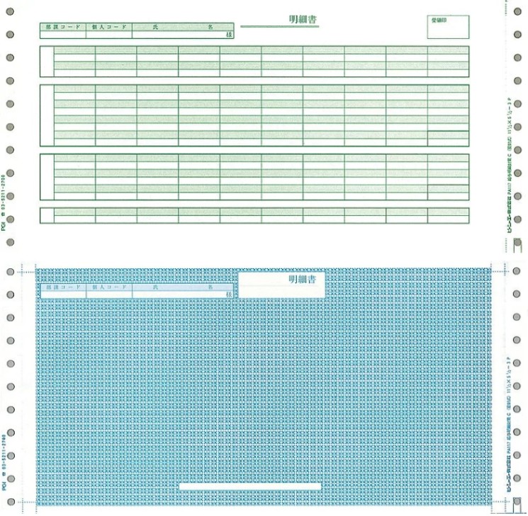 PCA���ץ饤 PA117G ��Ϳ��������C (̩����) 250��