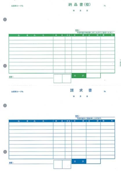 PCA���ץ饤 PA1305-1G ��Ǽ�ʽ�(Ǽ�ʽ�[��]/�����)�� 500��