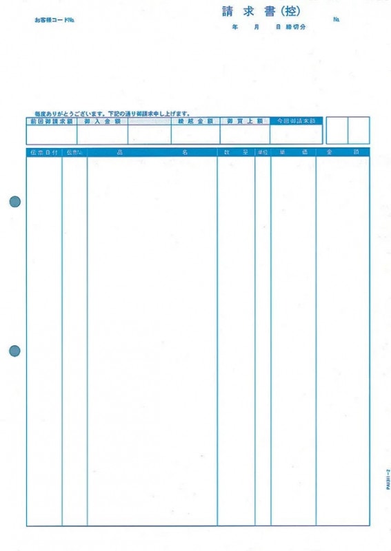 PCA���ץ饤 PA1311-2G ���������̾������(��)�� 1,000��