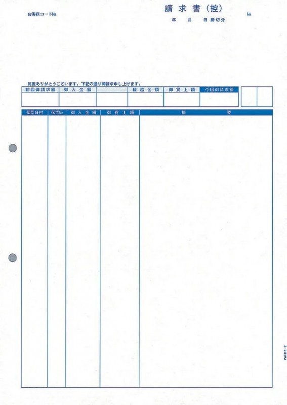 PCA���ץ饤 PA1312-2G ���������ɼ������(��)�� 1,000��