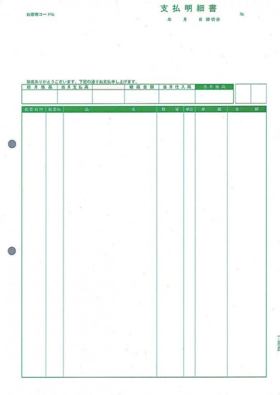 PCA���ץ饤 PA1351-1G �ڻ�ʧ���ٽ�� 500��