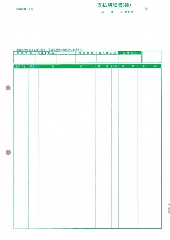 PCA���ץ饤 PA1351-2G �ڻ�ʧ���ٽ�ʹ��ˡ� 500��