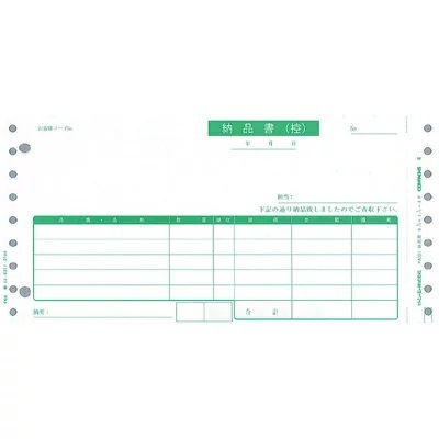 PCA���ץ饤 PB302G  ��Ǽ�ʽ�(Ǽ�ʽ�[��]/Ǽ�ʽ�/���ν�)�ۡ� 9.5��4.5�������1000��