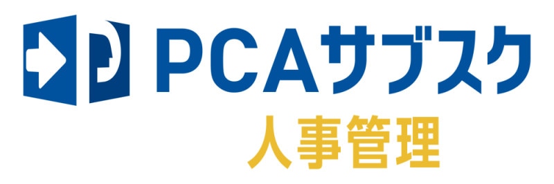 �ԡ��������� PCA���֥��� �ͻ�����dx