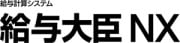 ͿNX饦ɡ1饤