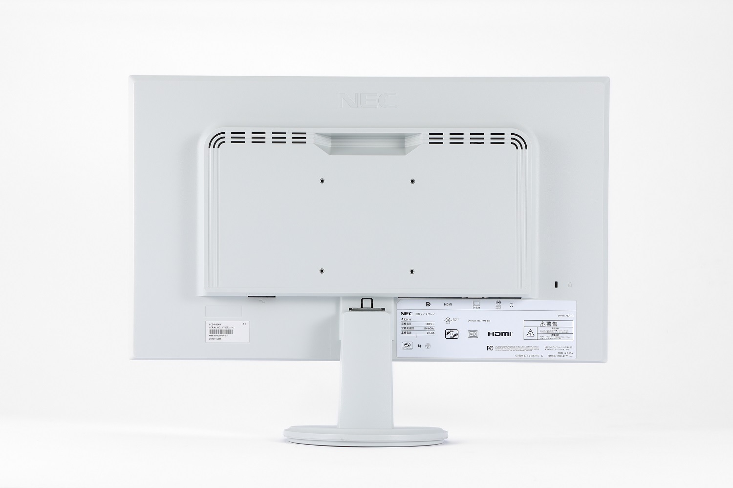 スリム型デスクトップ＋スリムベゼルディスプレイ24インチ 0000000007372_Gsjpb9M.jpg