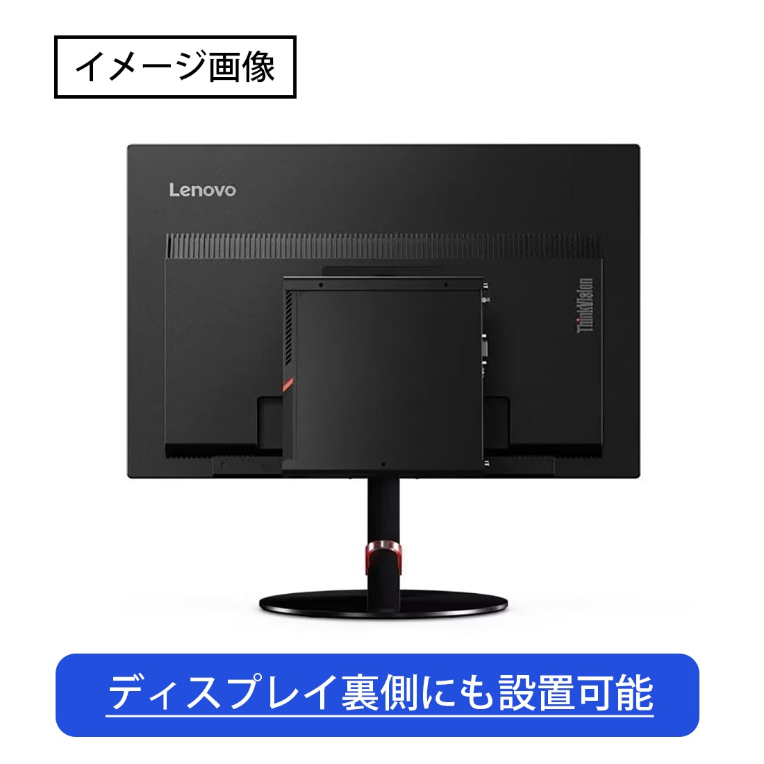 【中古】ThinkCentre M715q Tiny Lenovo ssd無し 中古】ThinkCentre M715q Tiny Lenovo ssd無し 中古 Lenovo