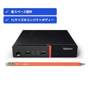  Lenovo ThinkCentre M715q Tiny  16GB (DDR4 PC4-21300) SSD 500GB Windows 11 Pro CPU AMD Ryzen 5 PRO 2400GE 3.2GHz 10VHS0WU00