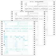 OBC ԥץ饤 6009-A25 7ǯʬ8ǯ1ѡ ħɼ
