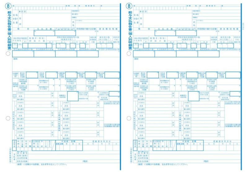 PCA���ץ饤 PA1133G R07��100��� ����ħ��ɼ������8ǯ1������ѡ�