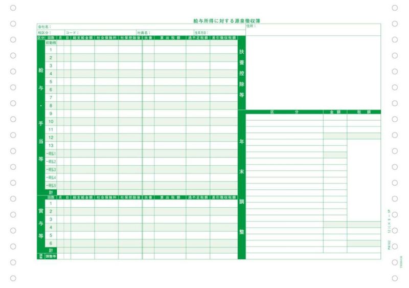 PCA���ץ饤 PA162G R07��400������ ����ħ����������8ǯ1����С�