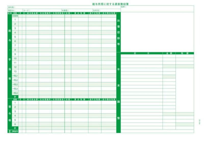 PCA���ץ饤 PA1162G R07��50��� ����ħ����������8ǯ1������ѡ�