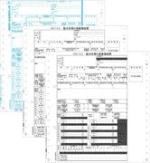  KY-463 R07 7ǯѡ8ǯ1ѡ ħɼ 100ʬ ɥåȥץ󥿡