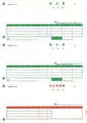 �ԡ��������� PCA ���ץ饤 PA1307H Ǽ�ʽ�(Ǽ�ʽ�/�����/���ν�) 500��