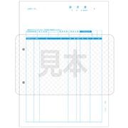 �ԡ��������� PCA���ץ饤 PA1311-1H �����(��̾������) 1,000��