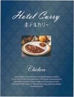 �ۥƥ륫�꡼������