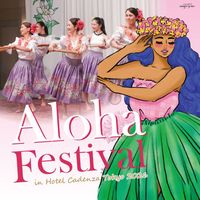8��16��������Aloha Festival in Hotel Cadenza Tokyo 2026