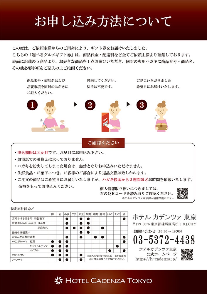 ٤륰᥮ե